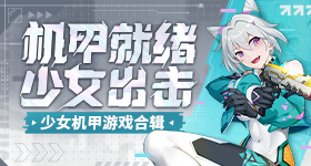 改日期空出