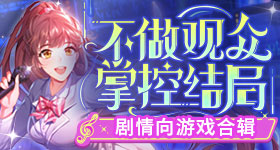 杨紫回应网友开始理解邱莹莹了