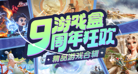 号称能提分的聪明药实则是兴奋剂