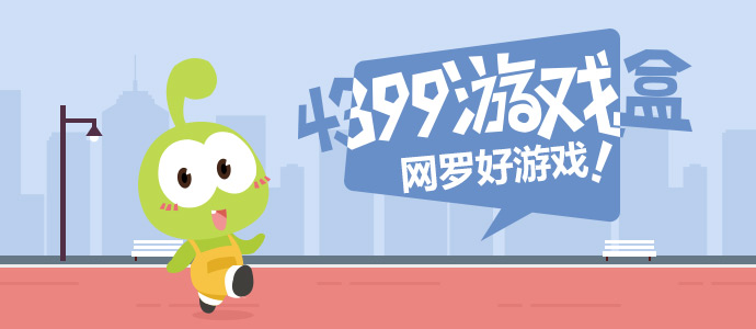 插菊花讲解