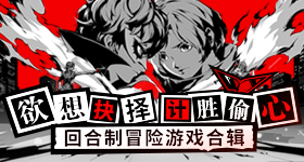 汪海林的发言