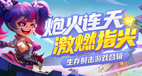 次列车被困隧道内超小时