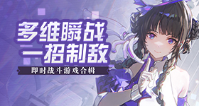 白玉兰提名高光片段